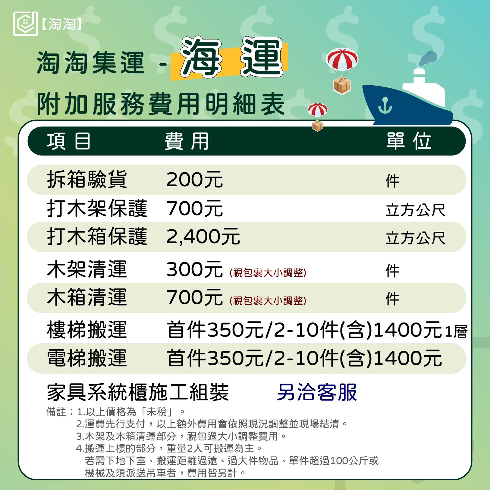 1731334903583647.jpg