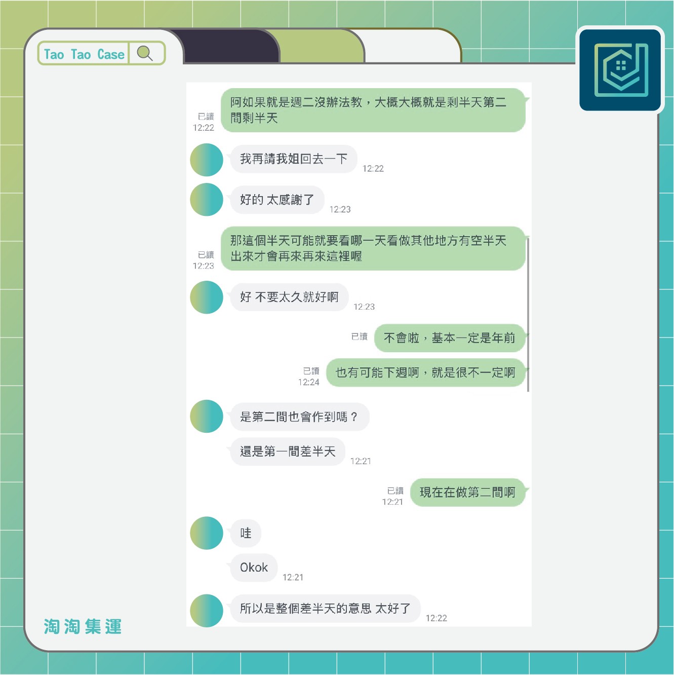 1743312010811058.jpg
