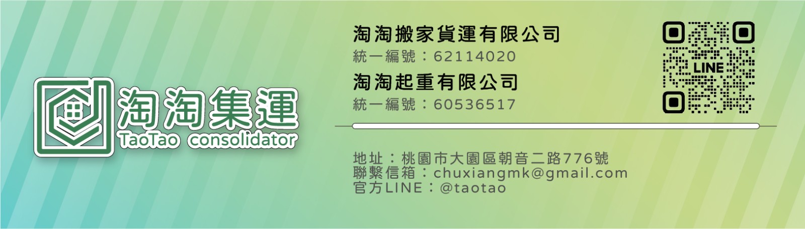 1788539706867471.jpg